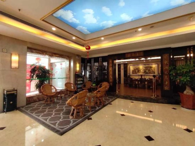 Landscape Hotel (Longyan Railway Station)