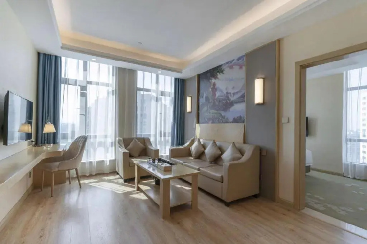 Vienna International Hotel