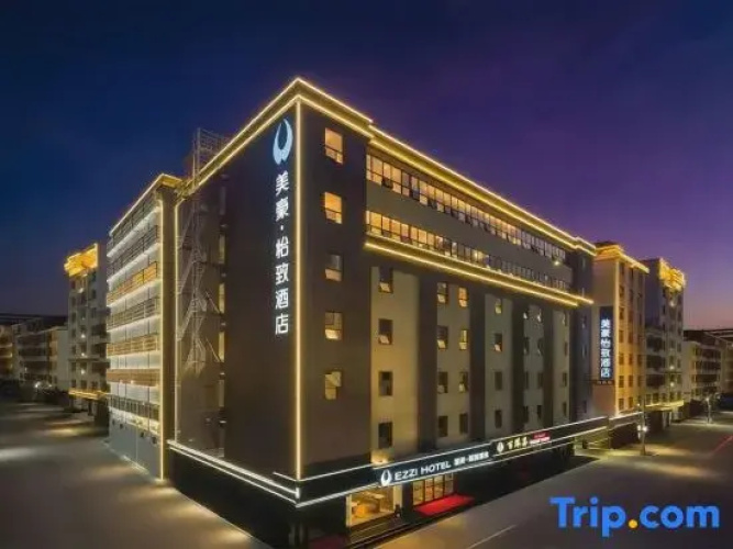 Ezzi Hotel