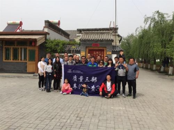 Baiyangdian Inn