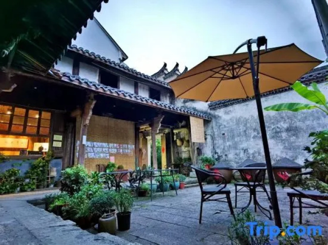 February Yuanxiang Hostel