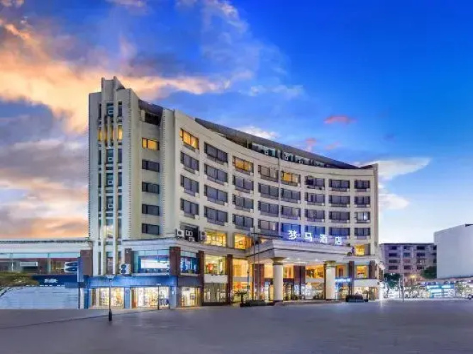 Borrman Hotel Chongqing Bishan