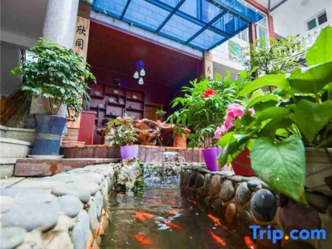 Tingfeng Courtyard Inn