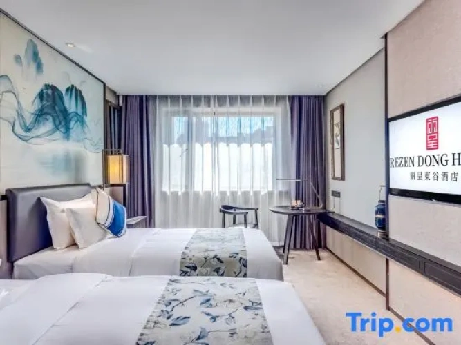 Business Twin room