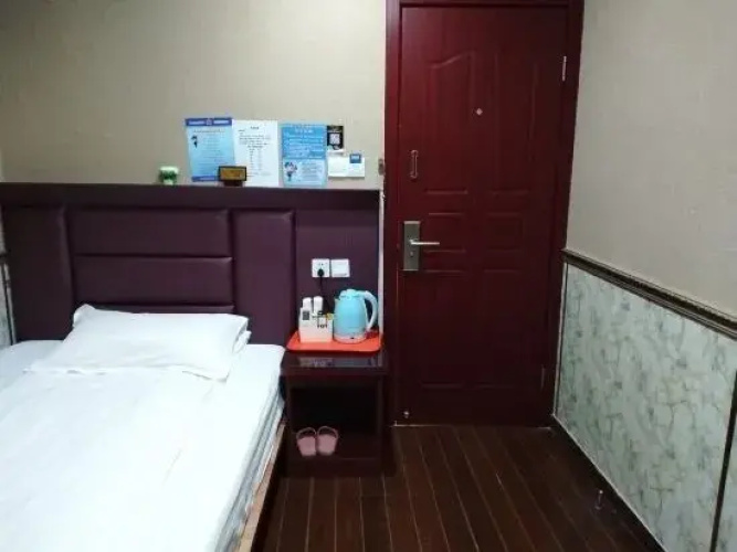Rongbin Hotel Shanghai