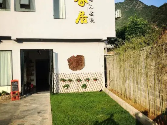 Image de l'hôtel