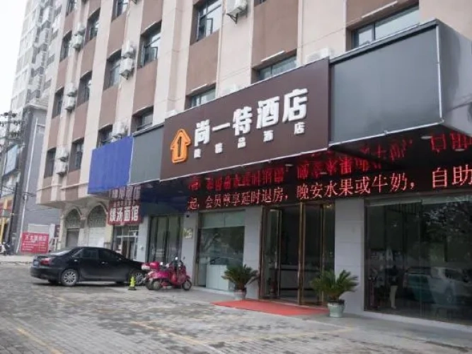 Set Chain Hotel