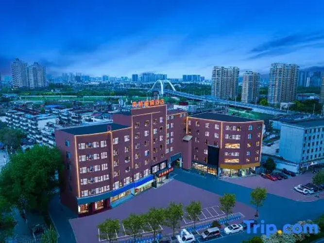 Fengqi Wutong Hotel