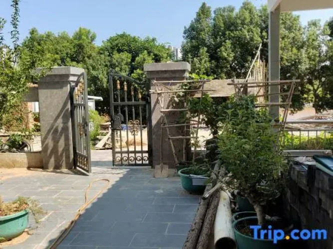 Guilai Courtyard