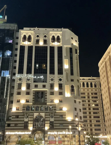 Alansar platinum hotel