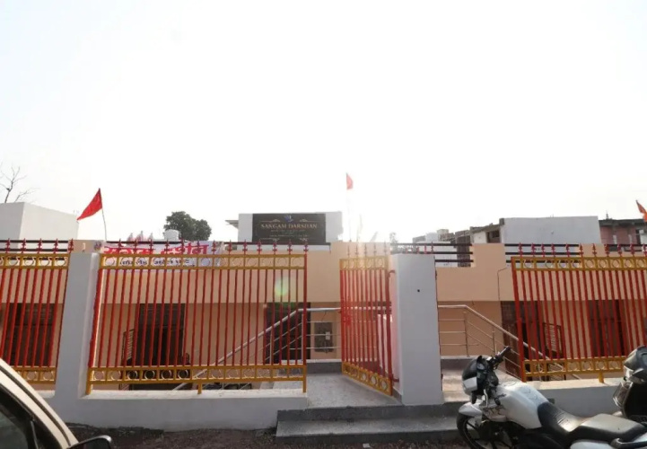 Sangam Darshan By OYO Rooms