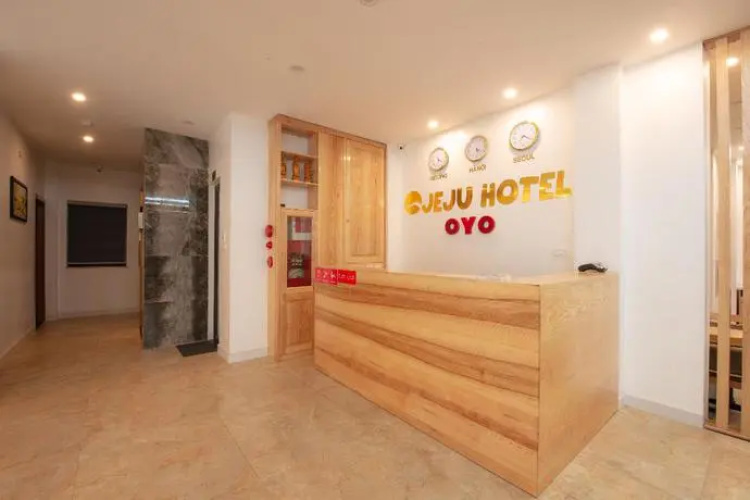 Jeju Hotel