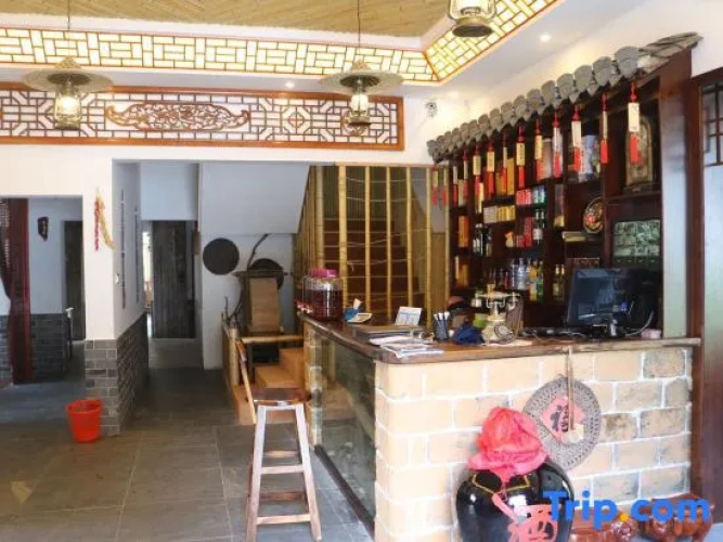 Yunshuiju Boutique Hostel