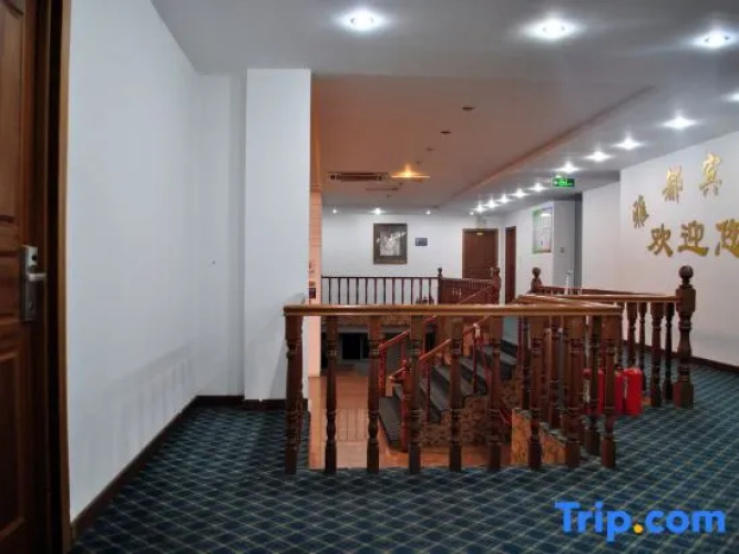 Yadu Hotel