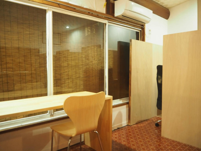Guest House SUETUGU