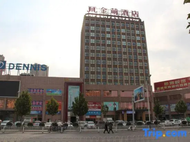 Jinmeng Hotel