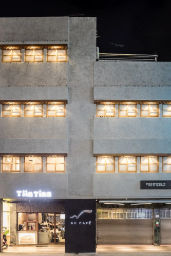 Tiintinn Inn Showtime - 타이동