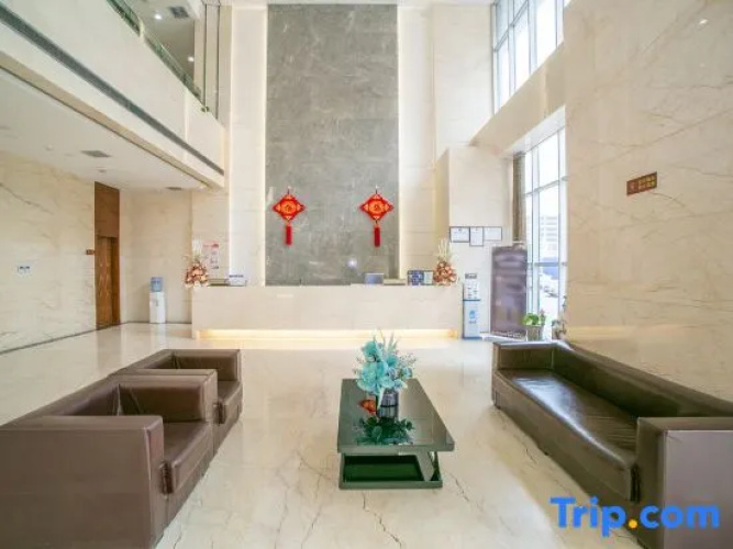 Ruiling International Business Hotel