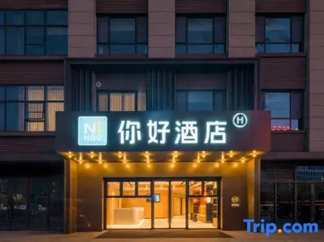 Hotelafbeelding