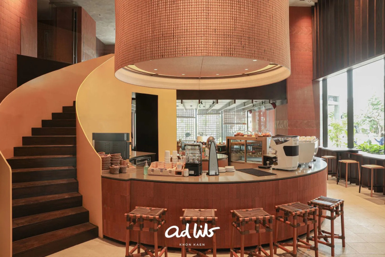 Ad Lib Hotel Khon Kaen