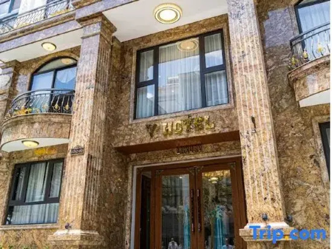 Image de l'hôtel
