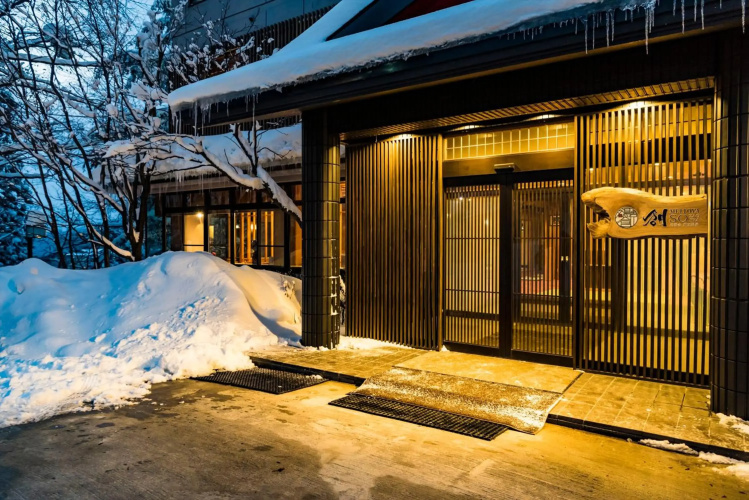 Meitoya So - 山形県