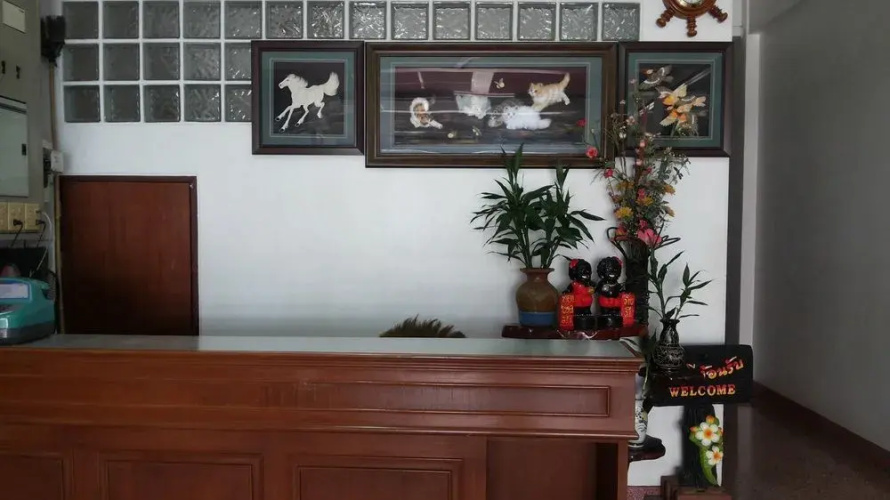 RC Guest House