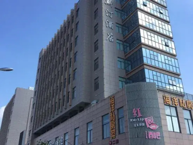 Weisiting Hotel