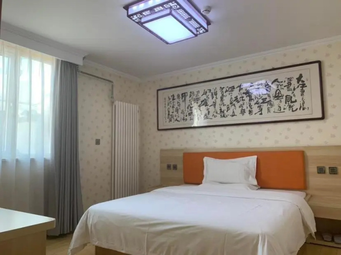 7Days Premium Beijing Gulou