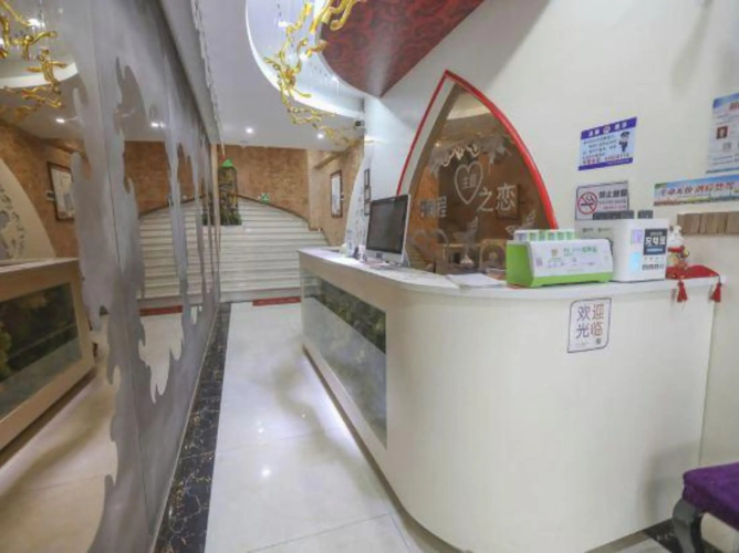 Tongcheng Hotel - Shenzhen