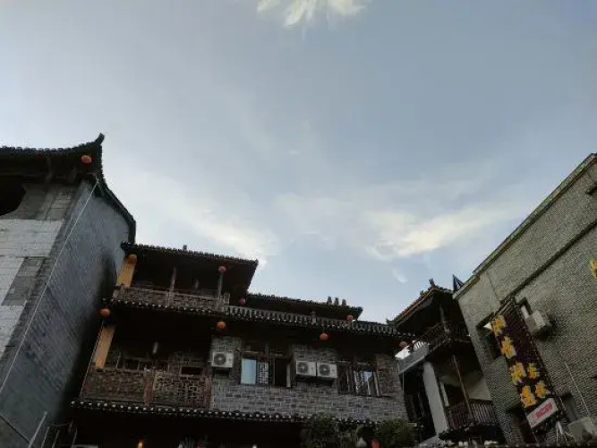 Furong Town Xiangqing Xiangyu Inn