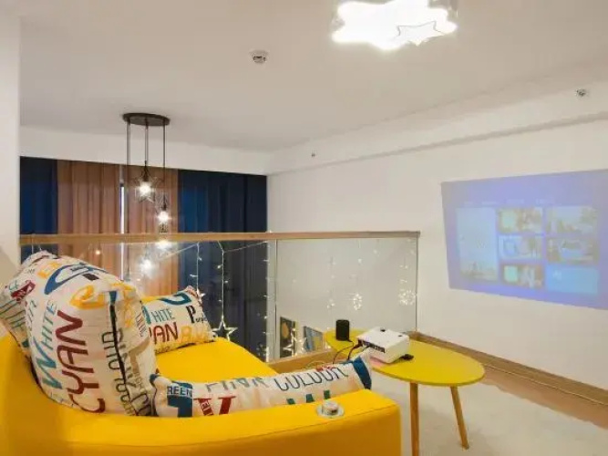 Qiuxiang Apartment