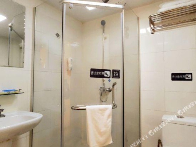 Economy room