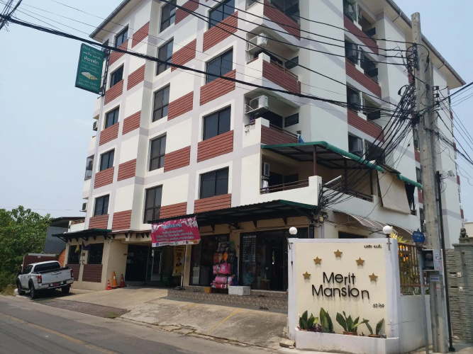 Image de l'hôtel