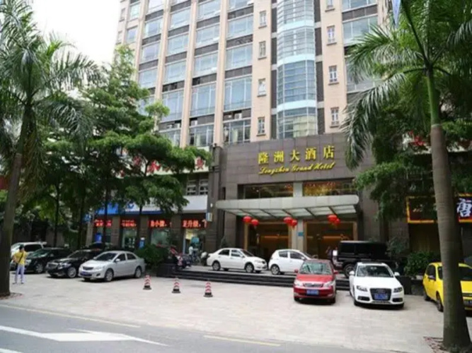 Image de l'hôtel