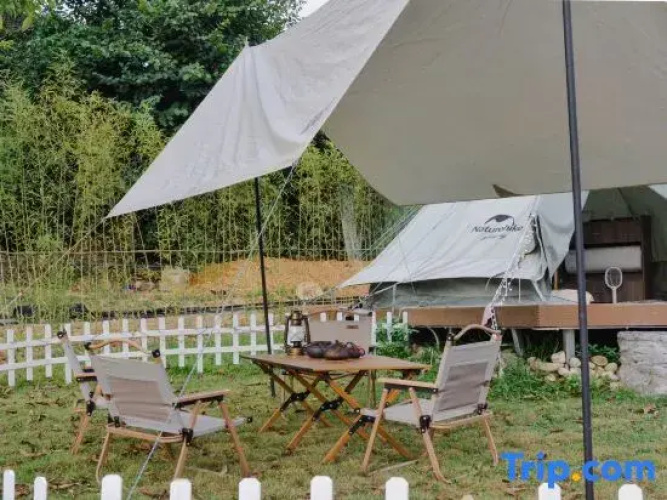 Sky Paddy Field Camp