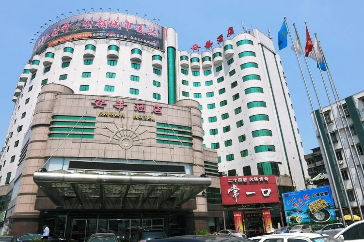 Hotelafbeelding