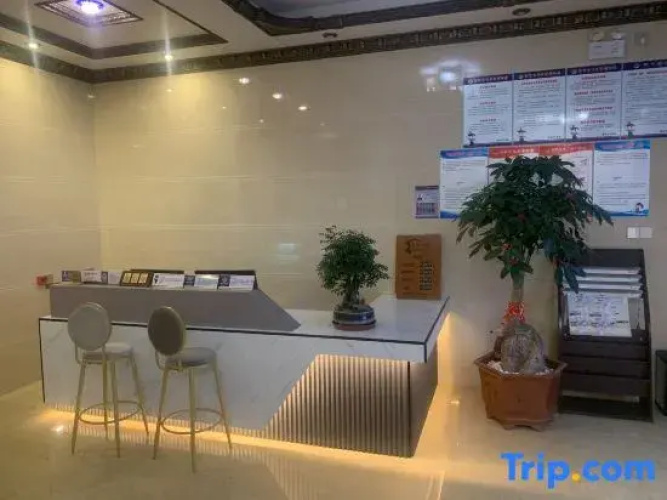 Haijian Xiaozhu Homestay