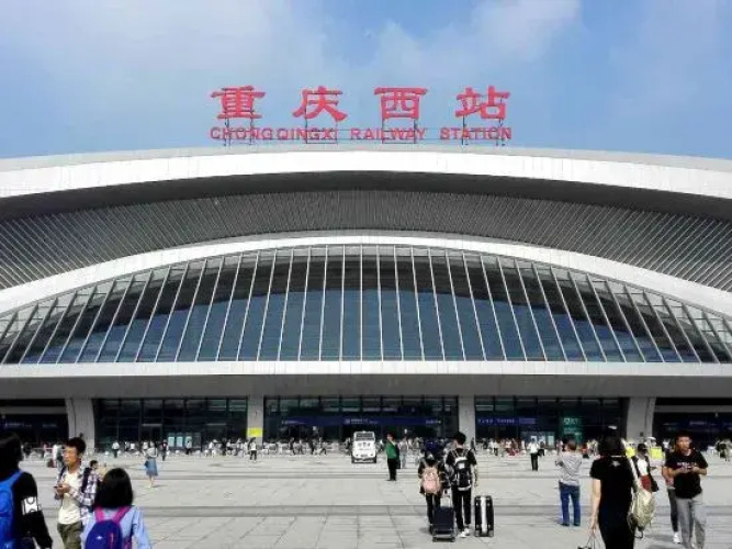chongqingmoxuanxiaozhangongyu