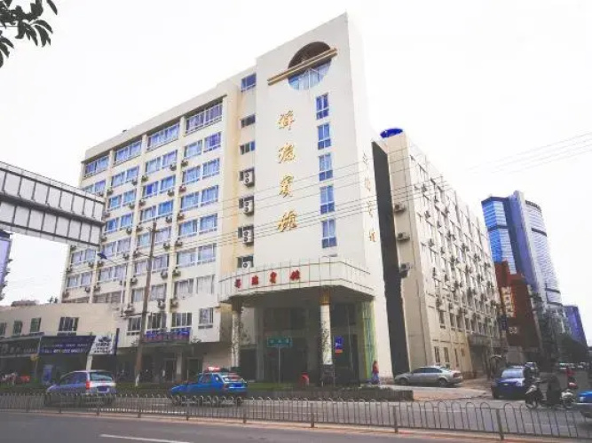 Auspicious Sign Hotel