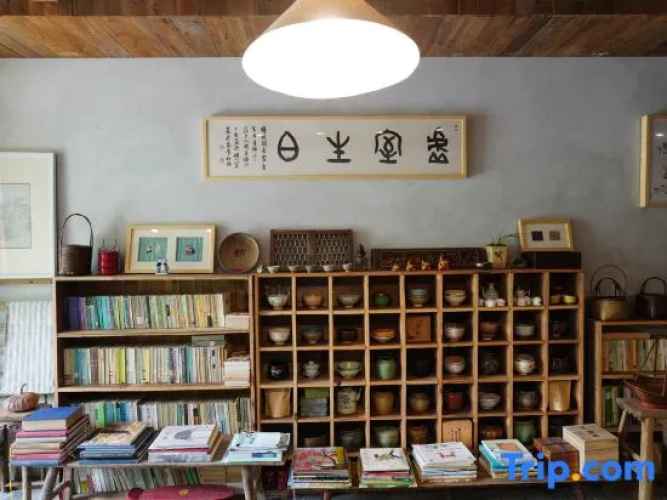 Zhencaozi Hostel