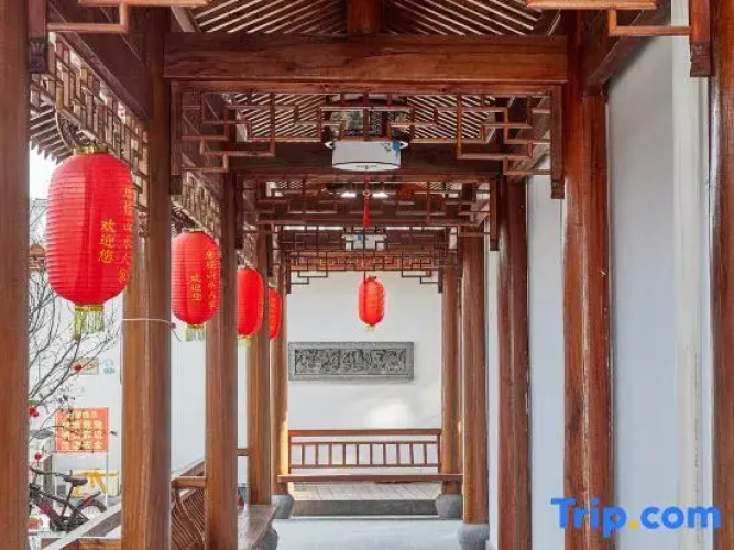 Shanshui Hotel
