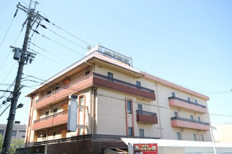 Image de l'hôtel