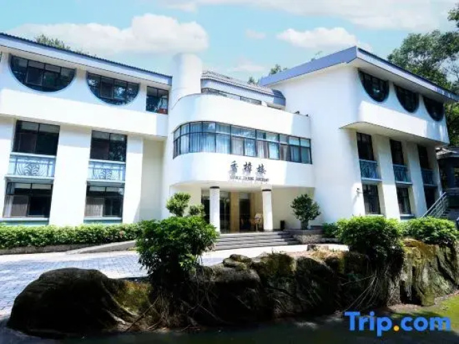 Wanyue Hotel