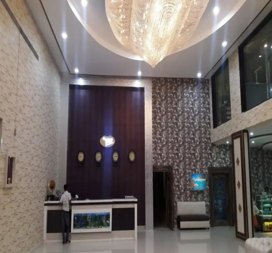 The Bliss International