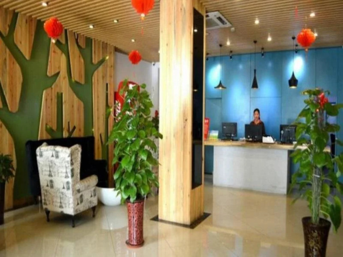 IBIS Hohhot Changle Palace