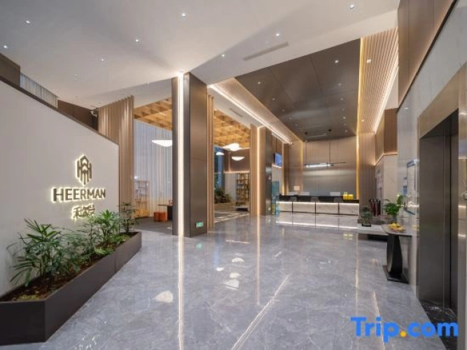 Pullman Mengzi Hotel (People's Hospital)