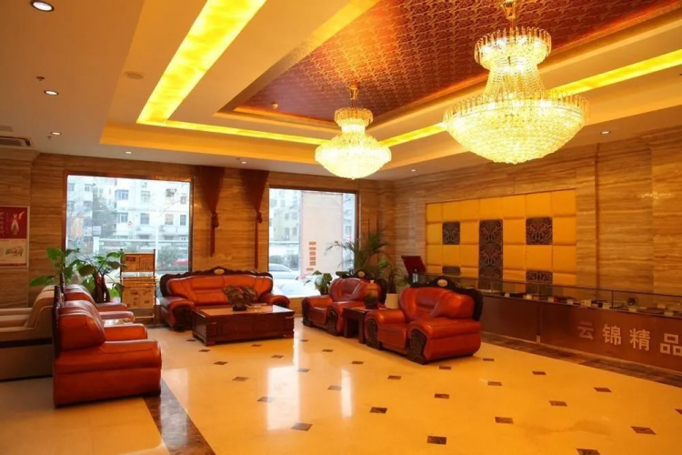 Nanjing Hantian Hotel