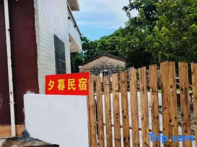 Weizhou Island Ximu Homestay