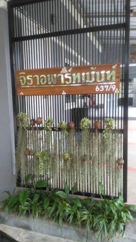 1 Bedroom Standard room